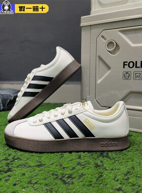 Adidas阿迪达斯鞋德训男女新款情侣T头鞋复古休闲板鞋正品JQ1501