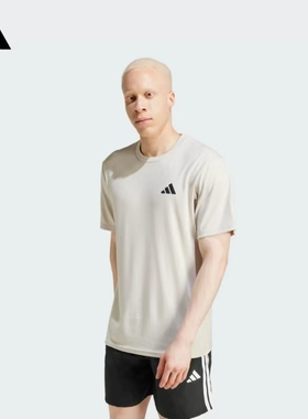 Adidas/阿迪达斯正品夏季男款户外跑步运动透气速干短袖T恤JC7736