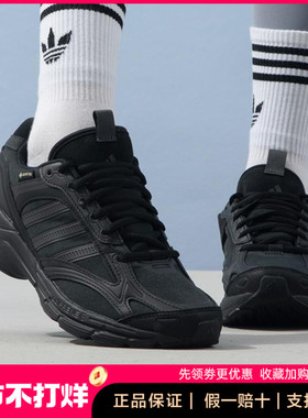 正品Adidas阿迪达斯跑步鞋男女士SPIRITAIN2000GTX休闲缓震运动鞋