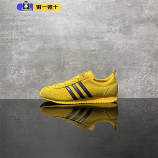 2.0男子复古薄底鞋 Adidas 阿迪达斯VS JOG JS1031 翻毛皮T头德训鞋