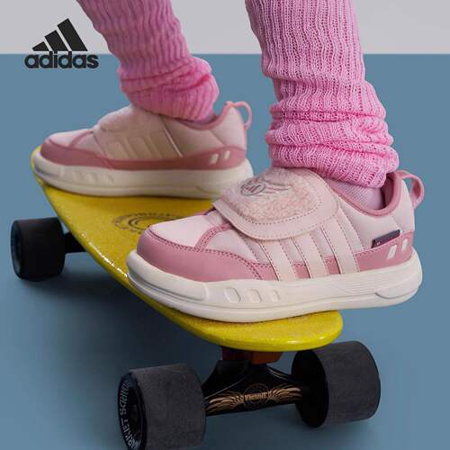 Adidas/阿迪达斯正品PUFFY SKIPPER小童休闲耐磨日常运动鞋KJ3901