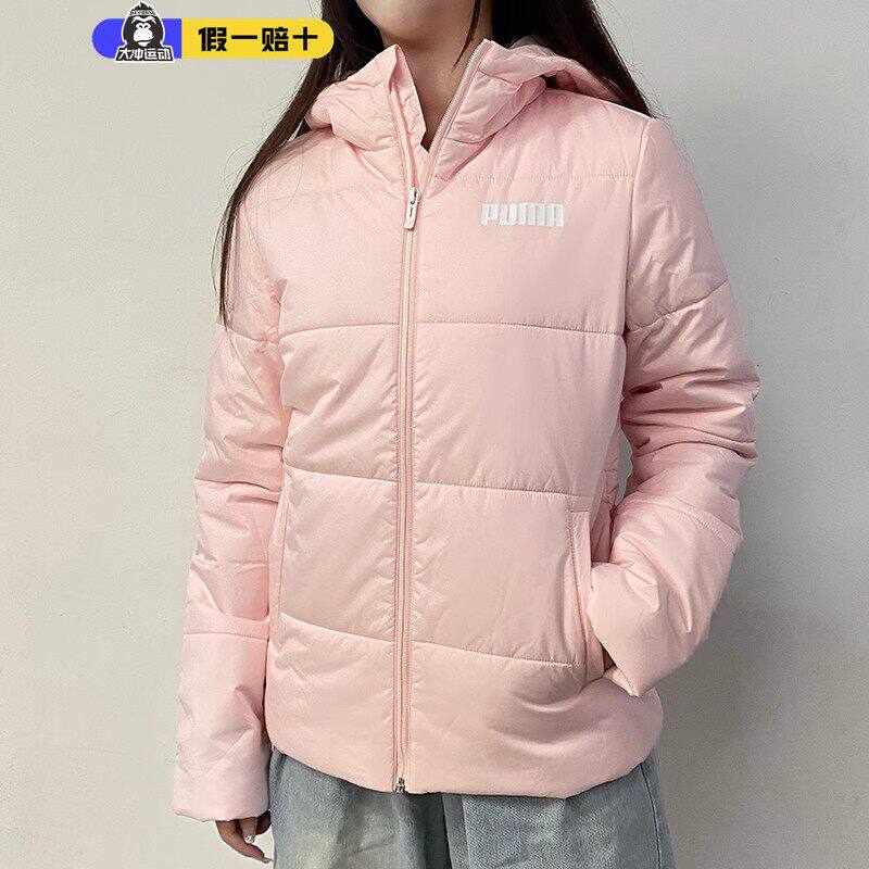 Puma彪马大童外套女正品秋冬新款休闲运动时尚保暖棉服 848764-02
