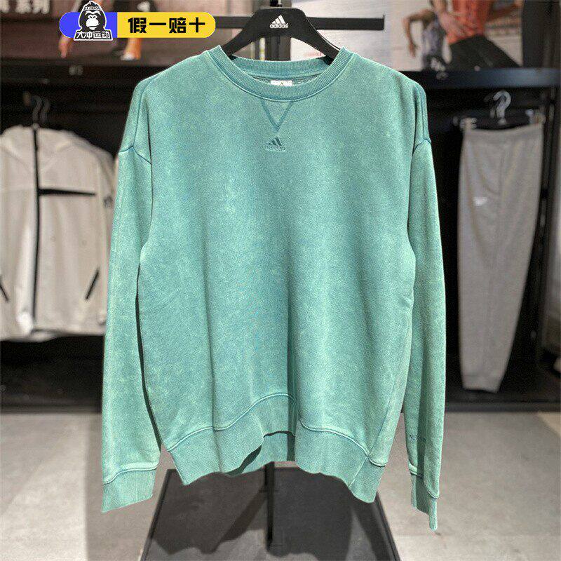 阿迪达斯卫衣男装Adidas新款运动服加绒休闲圆领长袖套头衫IB4073