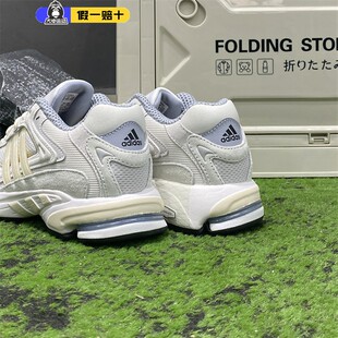 秋冬运动休闲老爹鞋 RESPONSE爆款 GZ1562 男女鞋 adidas阿迪达斯正品