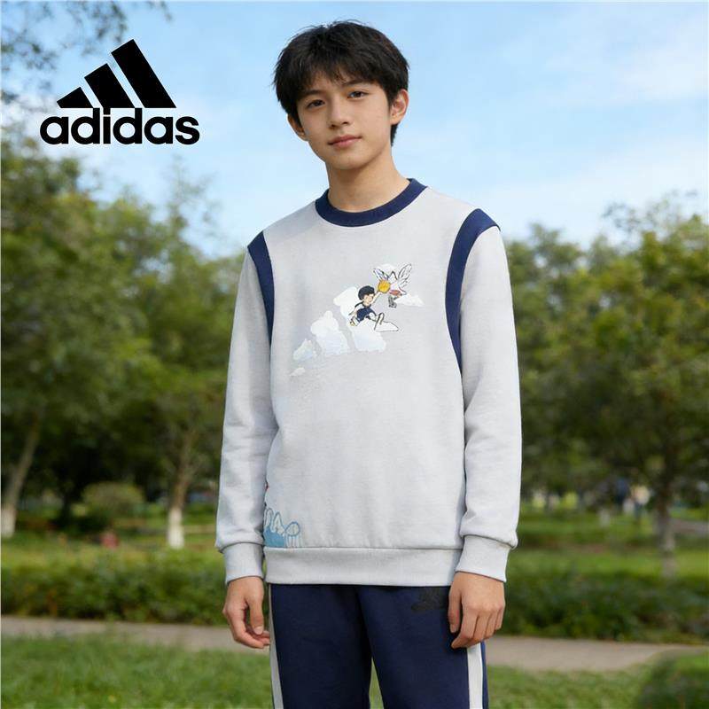 阿迪达斯正品童装男女童针织运动2025款套头卫衣卫裤套装 KB4573,童装/婴儿装/亲子装,儿童运动套装,淘宝优惠券,粉丝福利购,淘宝优惠卷