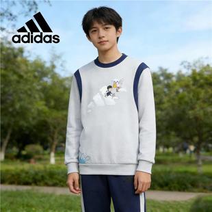阿迪达斯正品童装男女童针织运动2025款套头卫衣卫裤套装 KB4573