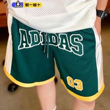 阿迪达斯三叶草篮球短裤男女复古健身运动夏季五分裤子正品JD6399