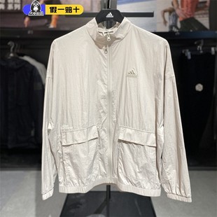 adidas阿迪达斯外套男2025运动时尚 训练休闲立领速干夹克IT3954