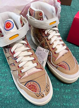 Adidas/阿迪达斯正品三叶草FORUM 84 HI X EE男女同款板鞋GW9711