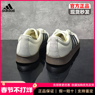 正品Adidas阿迪达斯夏男女复古经典小白鞋潮流德训T头板鞋JQ1501