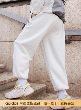 Adidas/阿迪达斯运动裤女款加厚2025新款卫裤男秋冬季25款 JM9120
