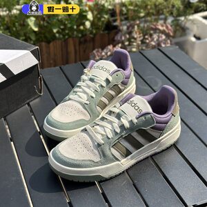 adidas阿迪达斯男女鞋舒适百搭休闲鞋耐磨防滑低帮板鞋复古篮球鞋