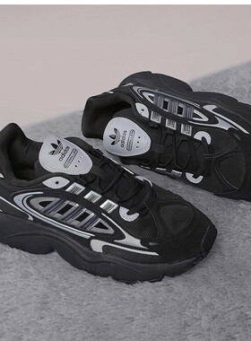 Adidas/阿迪达斯正品三叶草男女运动轻便耐磨系带老爹鞋KJ6989
