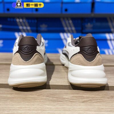 阿迪达斯男女鞋老爹鞋缓震运动鞋