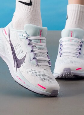 耐克NIKE女鞋跑步鞋春夏新款透气舒适健身训练运动鞋IM6683-159