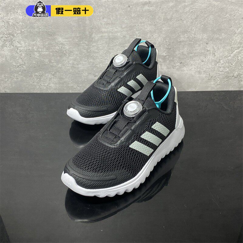 阿迪达斯童鞋旋转按钮休闲鞋