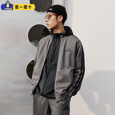 Adidas/阿迪达斯正品V TRACKSUIT男女同款运动休闲长袖套装JZ0102