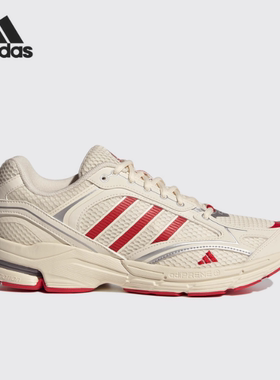 Adidas阿迪达斯正品夏季新款男女款谁百搭缓震休闲鞋JH8027