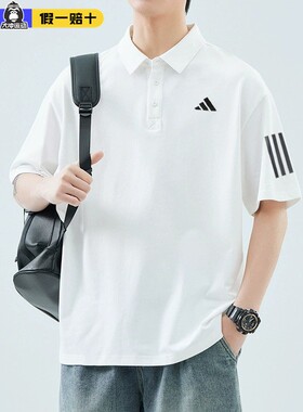 阿迪达斯短袖男子夏季新款网球训练POLO衫休闲透气运动T恤 IS2295