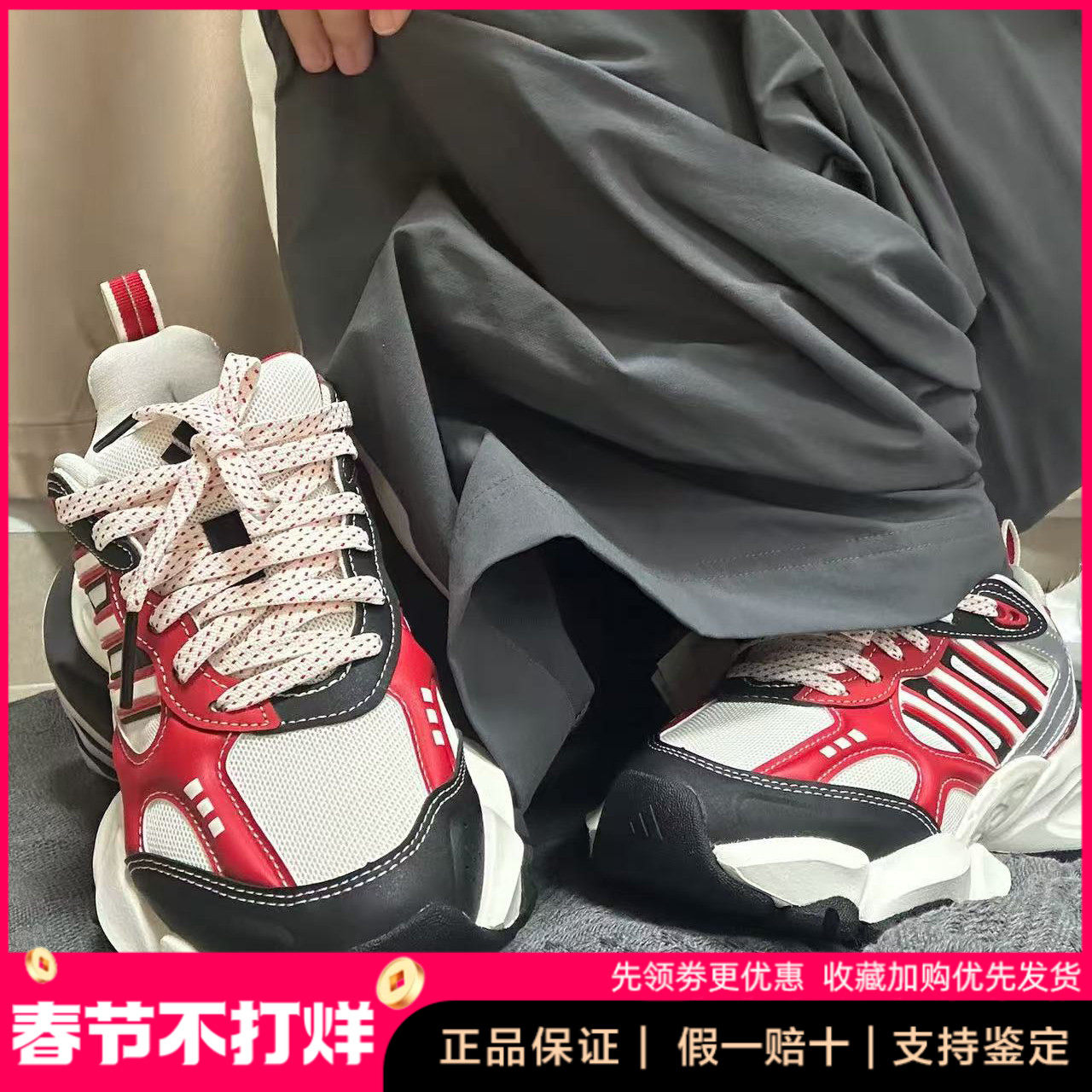 adidas阿迪达斯老爹鞋正品复古日常休闲鞋子男款爆款当季新款潮鞋