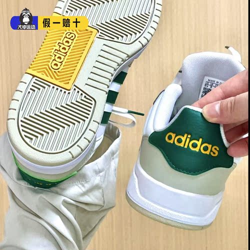 新款阿迪达斯厚底增高休闲鞋正品