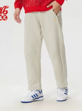 Adidas阿迪达斯马年新年款长裤男裤2026新款运动直筒休闲裤KE4066