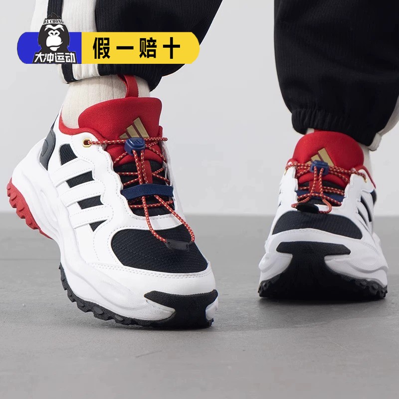 adidas阿迪达斯童鞋休闲鞋