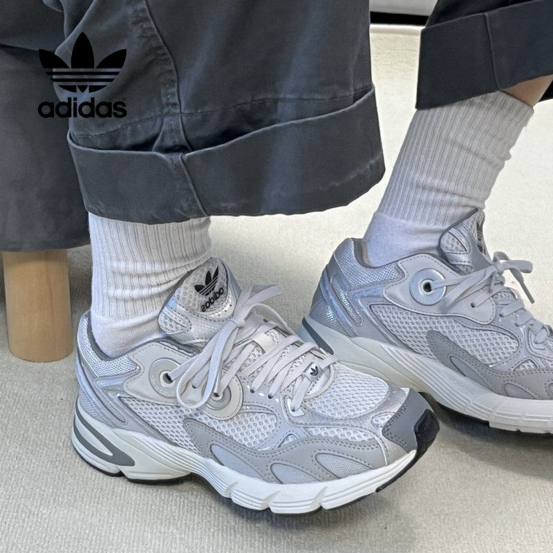Adidas阿迪达斯正品贝果鞋爆款
