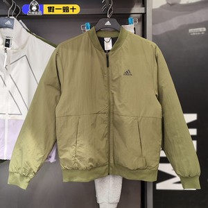 Adidas阿迪达斯棒球风羽绒服男子轻薄保暖立领防风运动夹克HN2142