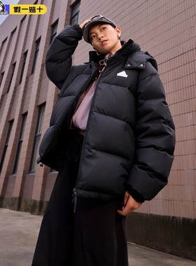 Adidas阿迪达斯男女羽绒服冬季蓬松运动简约保暖连帽外套JM9131