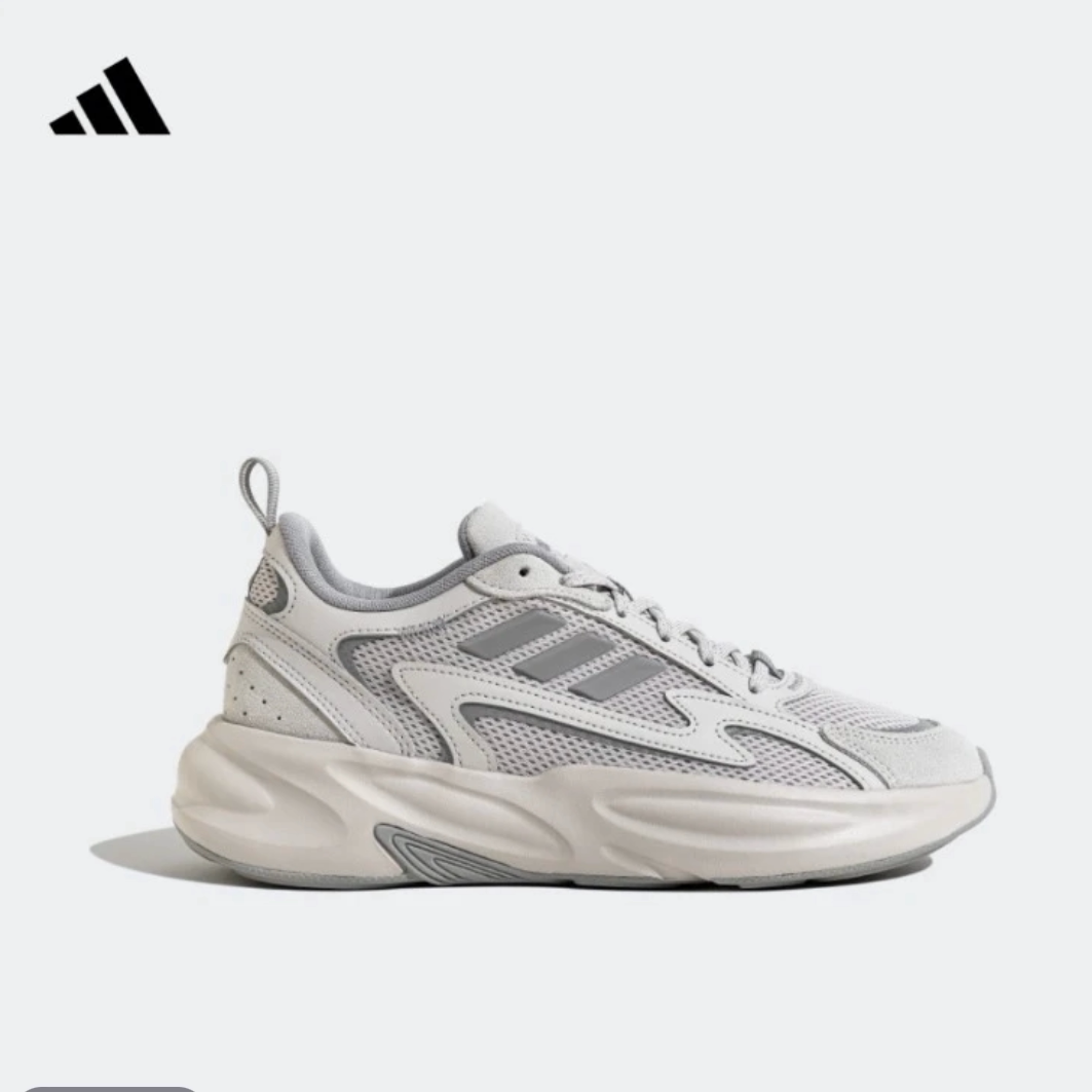 Adidas阿迪达斯男女休闲鞋