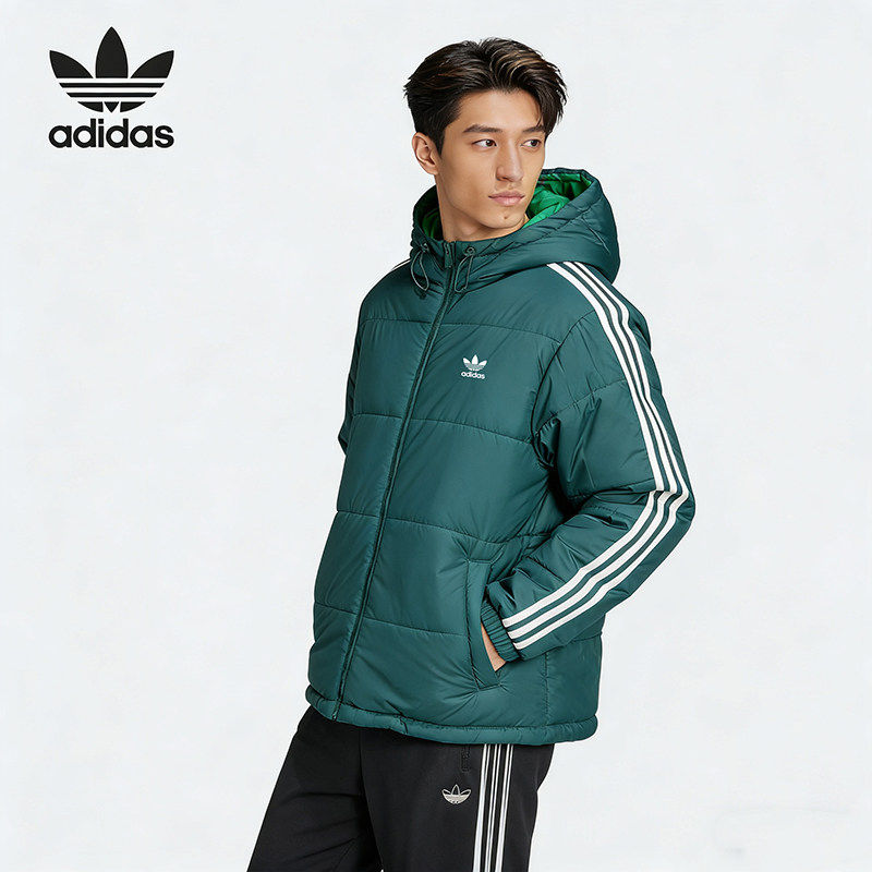 Adidas阿迪达斯三叶草正品棉服男款冬季防风保暖双面穿棉袄外套