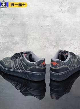 阿迪达斯三叶草男鞋女鞋RIVALRY低帮耐磨板鞋休闲运动鞋ID6271