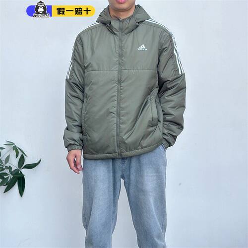 阿迪达斯拉链男子连帽加厚棉服