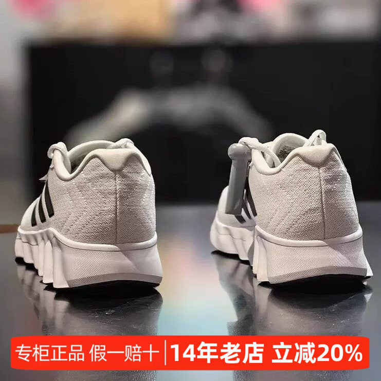 【入门款】阿迪达斯专业跑步鞋男