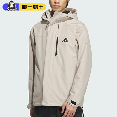 Adidas阿迪达斯加绒户外冲锋衣