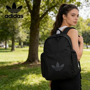 阿迪达斯正品 三叶草男女双肩包大logo舒适背负运动休闲背包JD5522