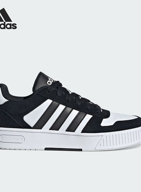 Adidas/阿迪达斯正品新款男女鞋低帮休闲黑白经典百搭板鞋JR8328