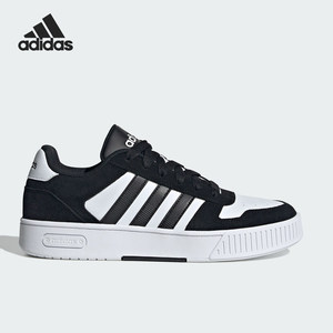 Adidas/阿迪达斯正品新款男女鞋低帮休闲黑白经典百搭板鞋JR8328