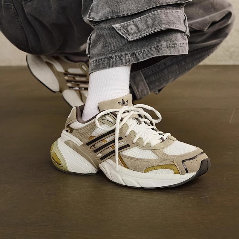 Adidas/阿迪达斯正品三叶草男女厚底经典透气运动老爹鞋JR8085