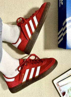 Adidas阿迪达斯男鞋女鞋红色板鞋26新年款运动鞋休闲德训鞋FV1227