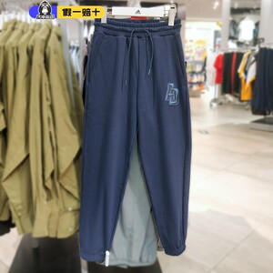 正品阿迪达斯运动裤男裤子纯棉运动休闲宽松收口针织长裤IB2737