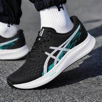 亚瑟士ASICS竞速跑步鞋男鞋HYPER SPEED 4缓震训练鞋马拉松运动鞋