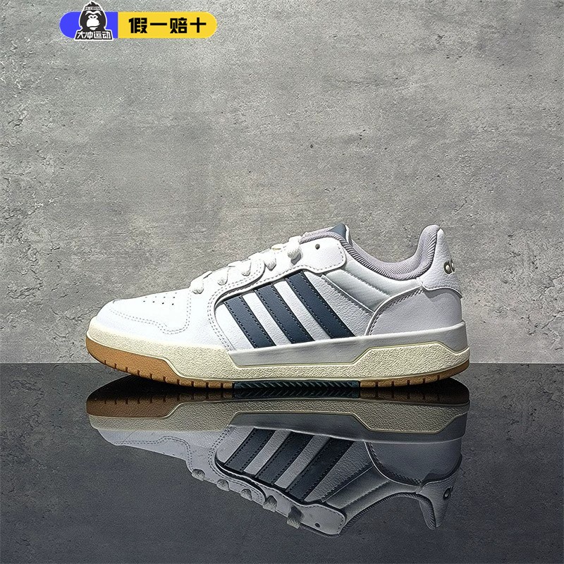 正品Adidas阿迪达斯男女板鞋新款经典德训百搭运动休闲鞋JQ3925