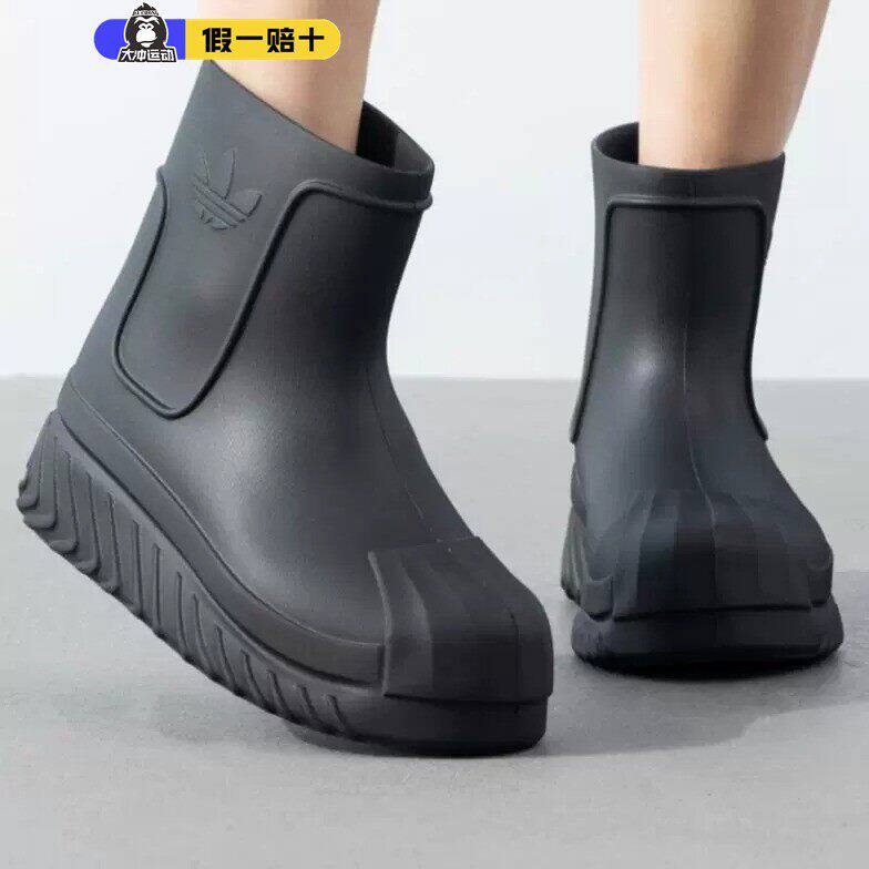 阿迪达斯正品高帮靴运动鞋2025新款adidas套筒式雨靴休闲鞋IG3029
