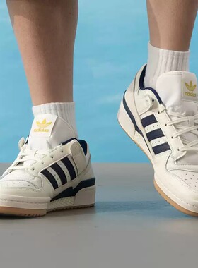 Adidas阿迪达斯板鞋男鞋女鞋2026夏季新款运动鞋低帮休闲鞋JQ1538