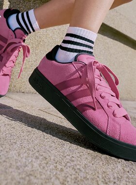 阿迪达斯「面包鞋」GRAND COURT BASE 00s复古休闲板鞋男女KK1406