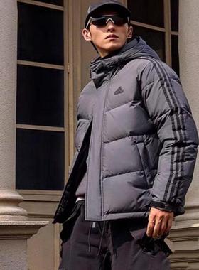 阿迪达斯羽绒服jw6733男女同款adidas冬季新款经典保暖连帽外套潮