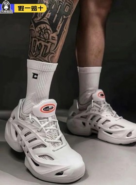 阿迪达斯男鞋女鞋Adifom Climacool透气洞洞鞋休闲运动鞋HQ4324