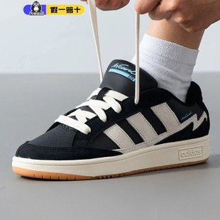 LOW低帮网球复古运动休闲鞋 男女士CARD Adidas阿迪达斯德训鞋 正品